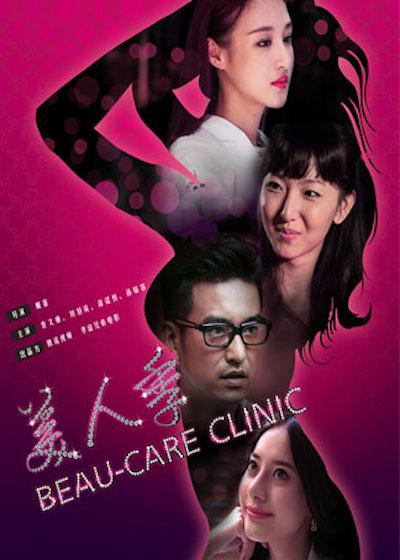 ���˼��������