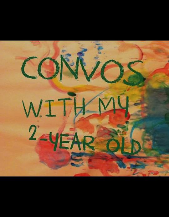 2С�����һ���������