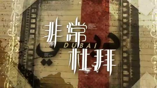 �ǳ�?�Űݾ������