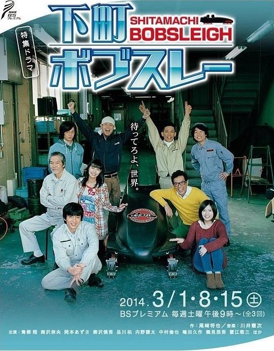 ���ѩ���������