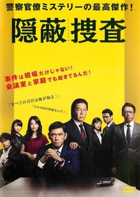 �����Ѳ�������