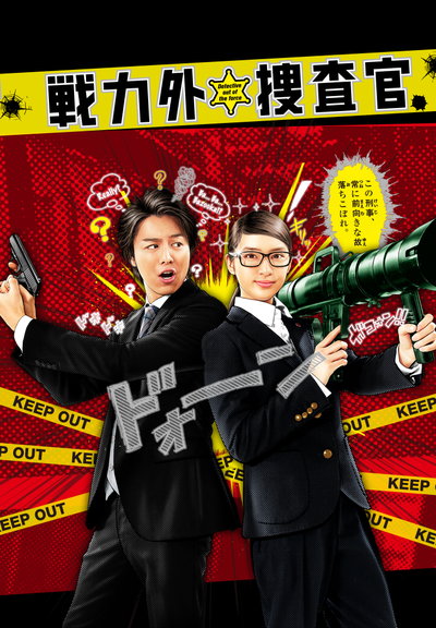 ս�����Ѳ�پ������