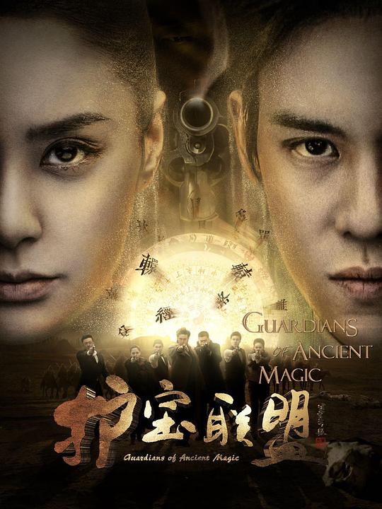 �������˾������