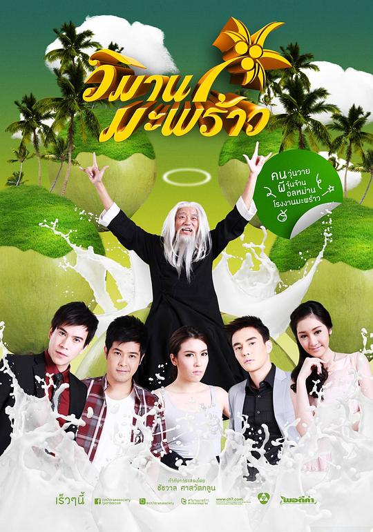 Ҭ�����þ������