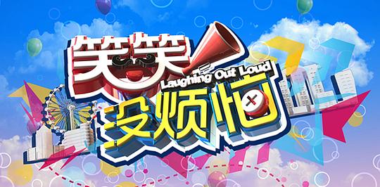 ЦЦû���վ������