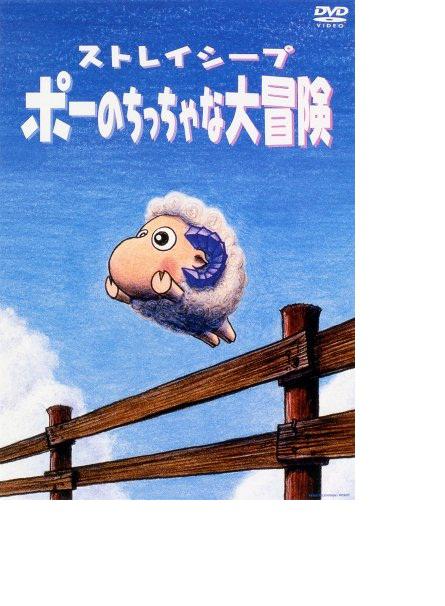 ���ȥ쥤���`�ץݩ`�Τ��ä���ʴ�ð꓾������