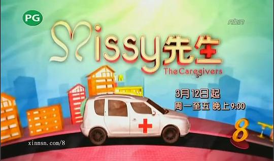 Missy�����������