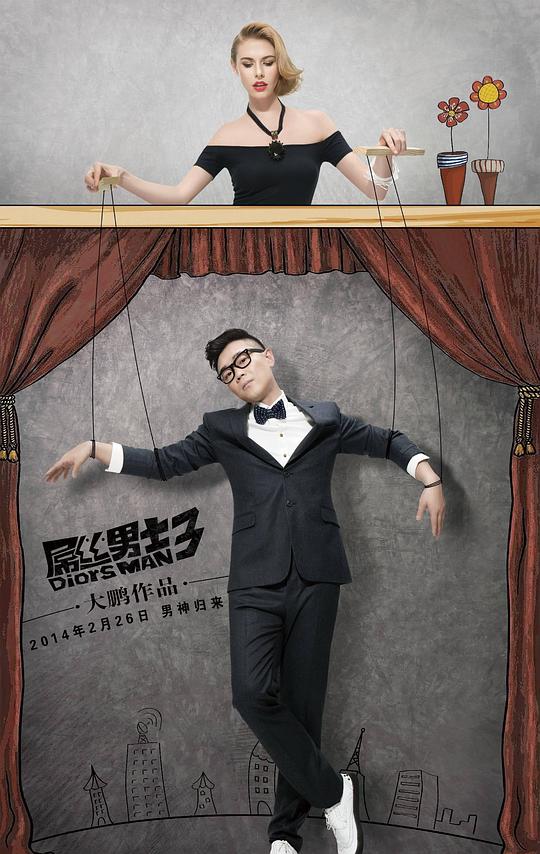 ��˿��ʿ�������������