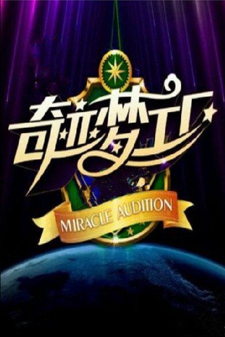 �漣�ι����������