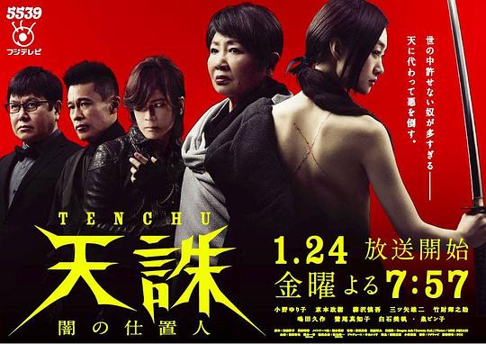 �����֮�����˾������