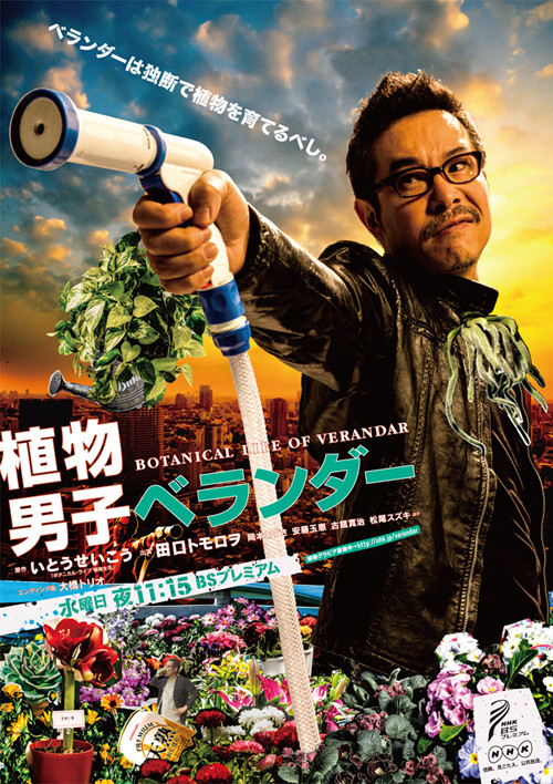 ֲ��������̨���˾������