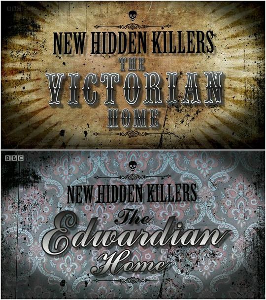 ���ص�ɱ�־������