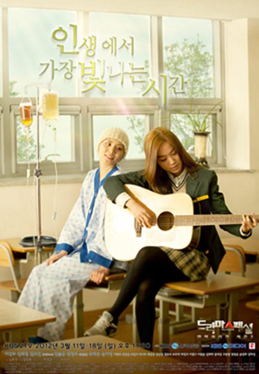 ����������ʱ�̾������