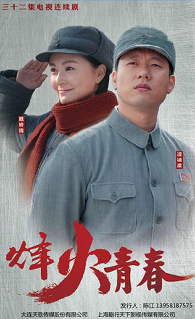 ս��Ӣ�۾������