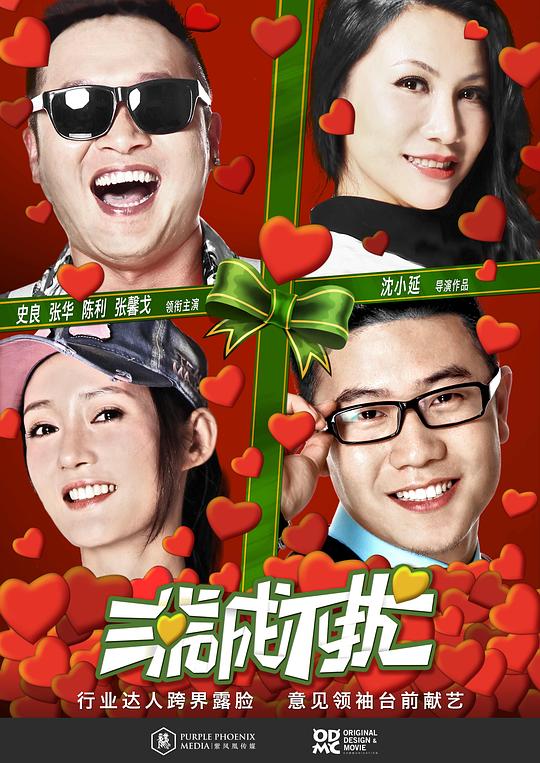 �ǳϲ��ž������