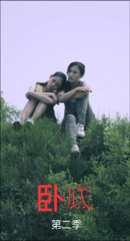 �Ե�ǰ��֮����ƪ�������