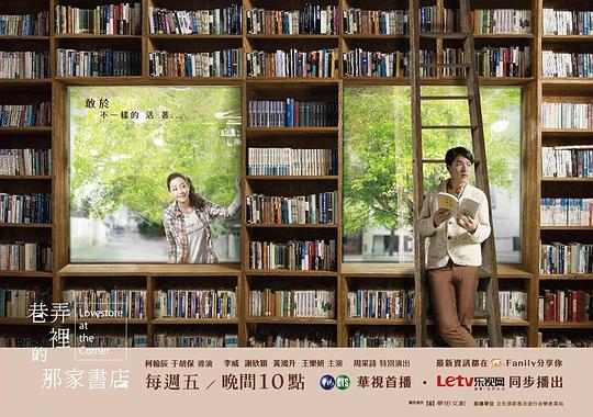 ��Ū����Ǽ����������