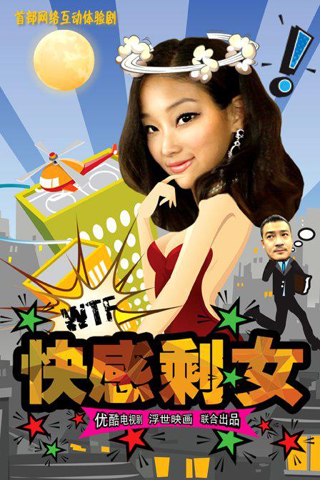 ���ʣŮ�������