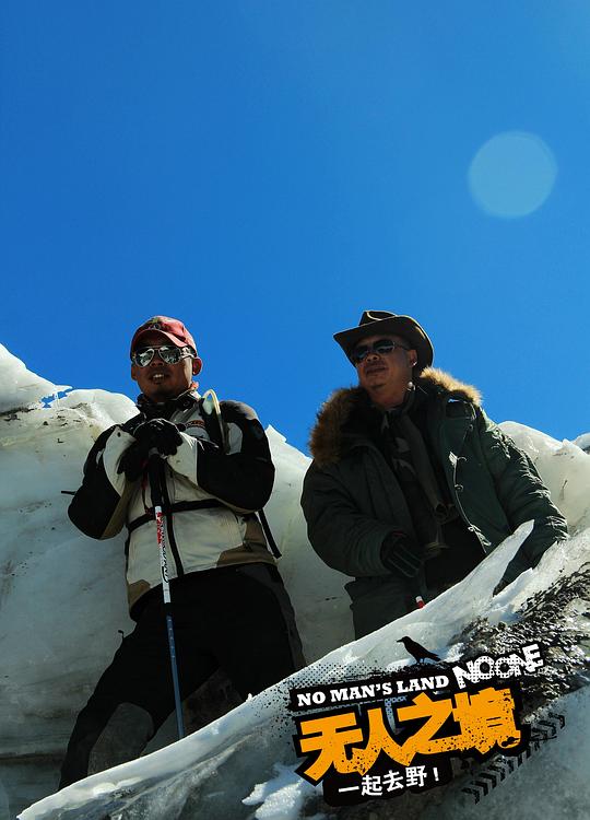 ����֮���������