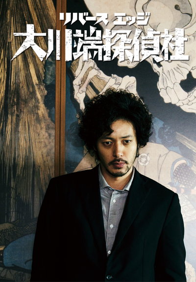 �󴨶���̽��������