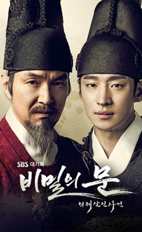 ����֮�ţ��ǹ�ɱ���¼��������