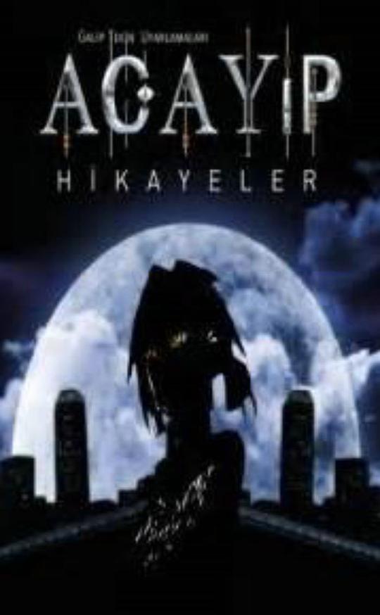 ��õĹ��¾������