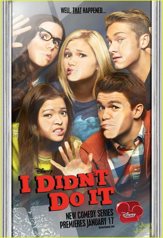 �����Ҹɵĵ�һ���������