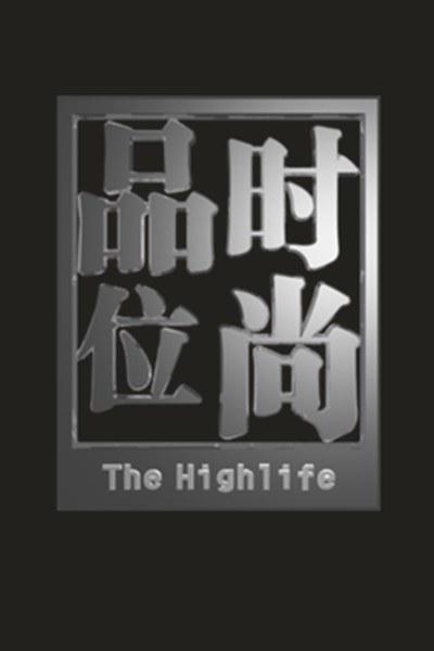 Ʒλʱ�о������