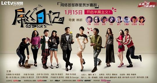 ��˿�ռǾ������