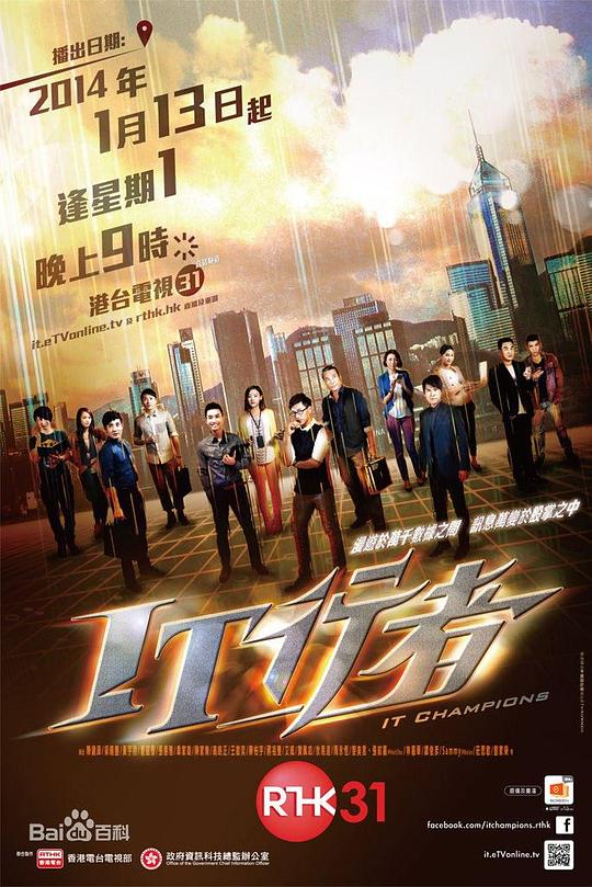 IT���߾������