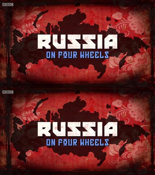 �ݳ�������˹�������