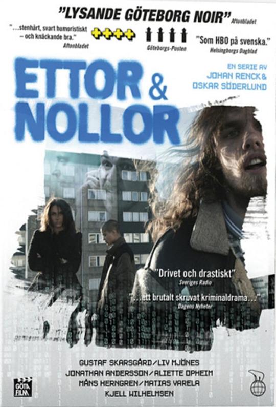 ��ƭ�־������