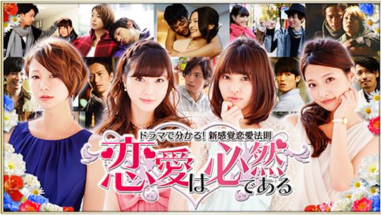 �����Ǳ�Ȼ�ģ��¸о���������������