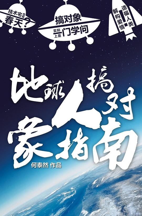 �����˸����ָ�Ͼ������