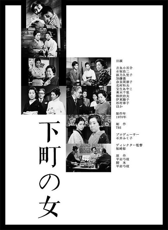 ���֮Ů�������