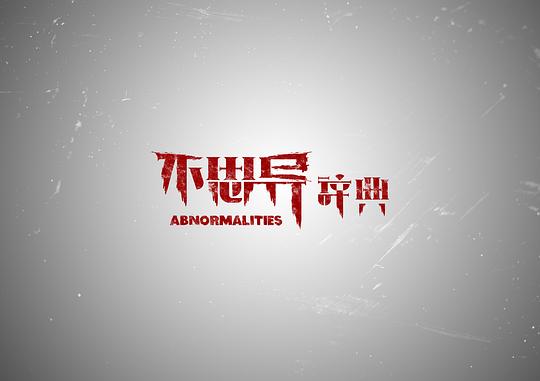 ��˼�죺�ǵ�������