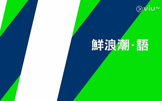 �r�˳����Z�������