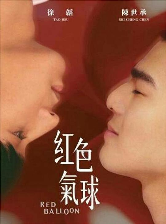 ��ɫ����������