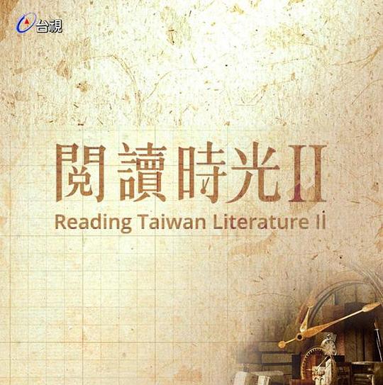 �Ķ�ʱ��2�������