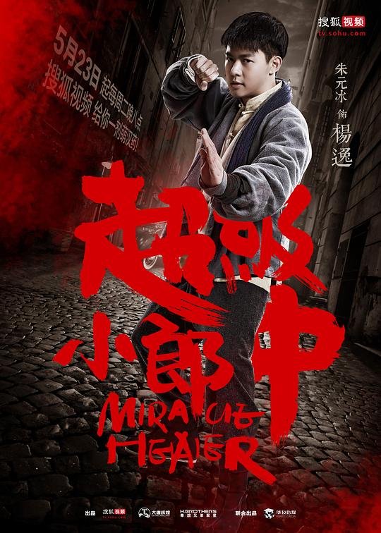 ����С���о������