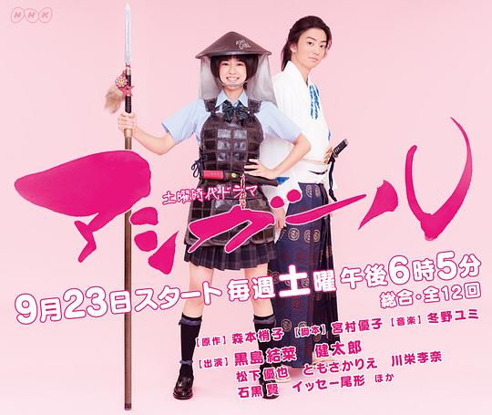 ��Ůս���о������