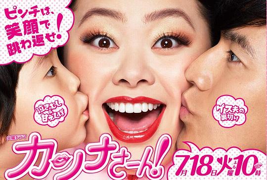 ����̫̫�������