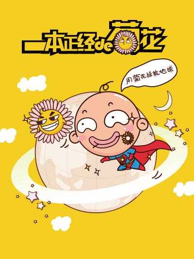 һ�������ľջ��������