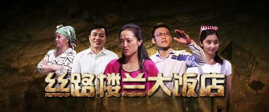 ˿·¥���󷹵�������