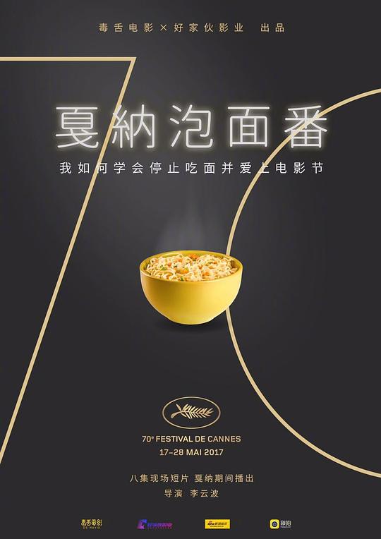 ������淬�������