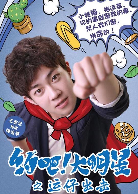 Լ�ɴ�����֮���г����������