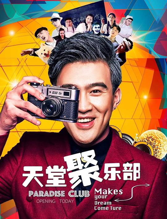 ���þ��ֲ��������