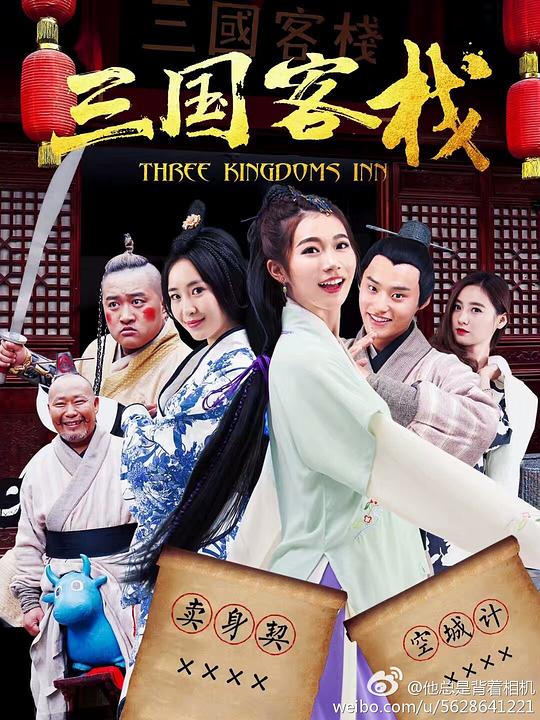 ������ջ�������