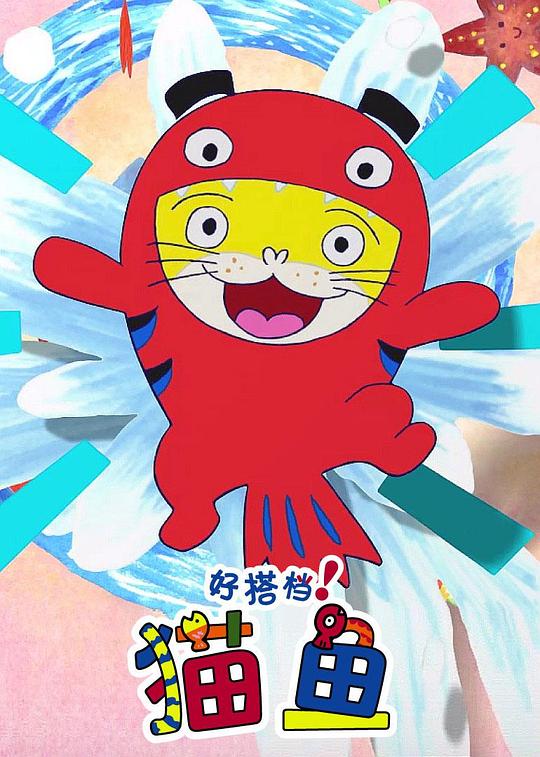 è��������