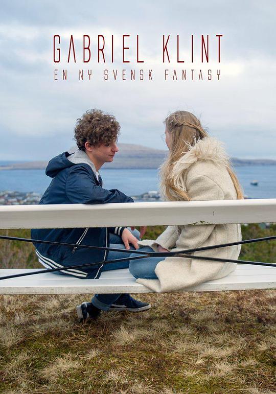 ��ʹ�Ӳ��ﰣ���������